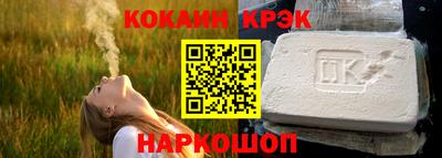 гидропоника Лесосибирск