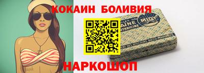 гидропоника Лесосибирск