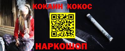 гидропоника Лесосибирск