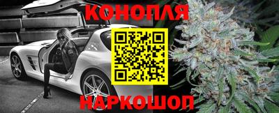 сатива Ликино-Дулёво