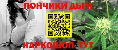 гидропоника Лесосибирск