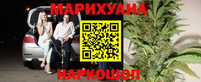 гидропоника Лесосибирск