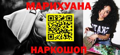гидропоника Лесосибирск