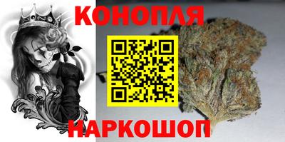 сатива Ликино-Дулёво