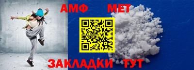 сатива Ликино-Дулёво