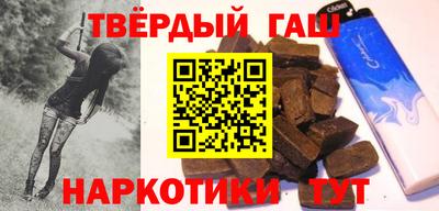 гидропоника Лесосибирск