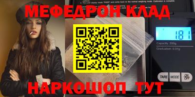 гидропоника Лесосибирск