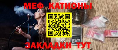 сатива Ликино-Дулёво