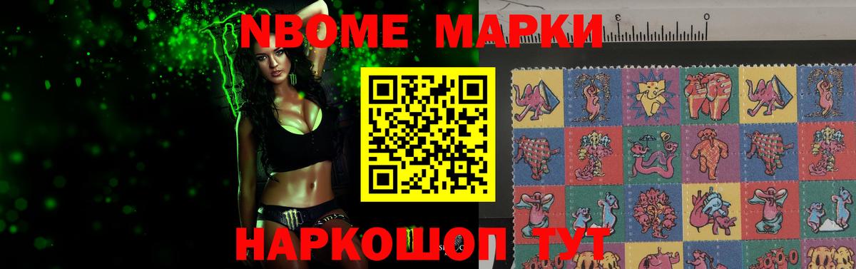 Лсд 25 экстази ecstasy  Лсд 25 экстази кислота  Вход с VPN  Южноуральск 